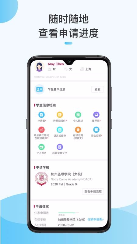 app_ v1.0.1 ֻ