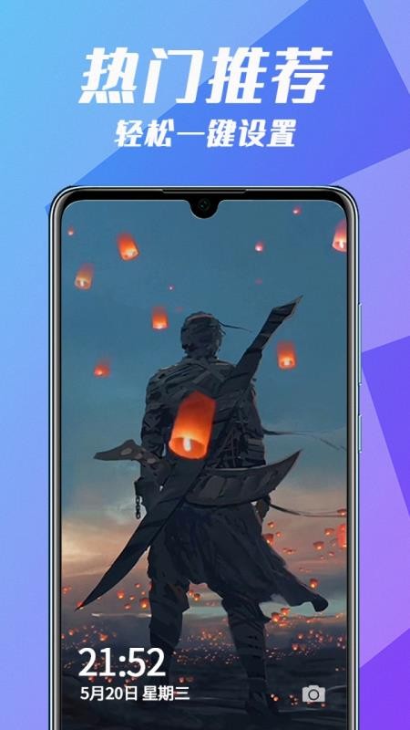 Զֽ̬app_Զֽ̬ v6.1.8 ׿