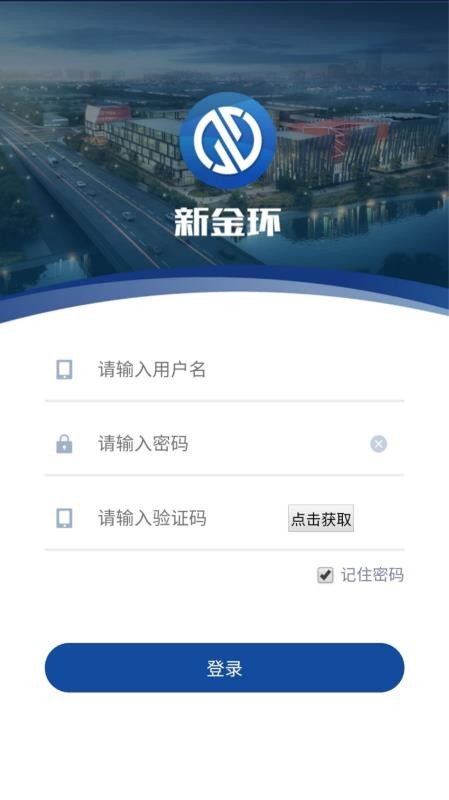 ½app_½ v6.1 ֻ
