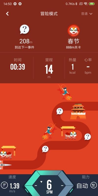 ĪȽapp_ĪȽ v3.3.11 ׿
