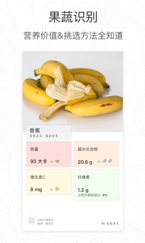 ɫapp_ɫ v3.14.3 ׿