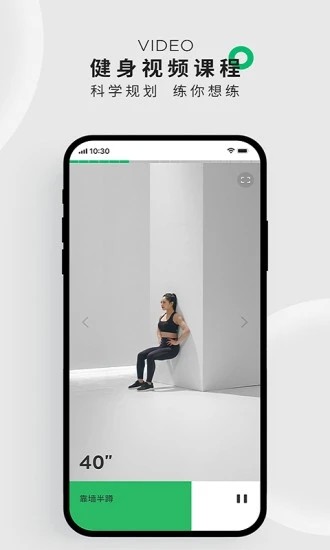 app_ v9.33.0 ׿