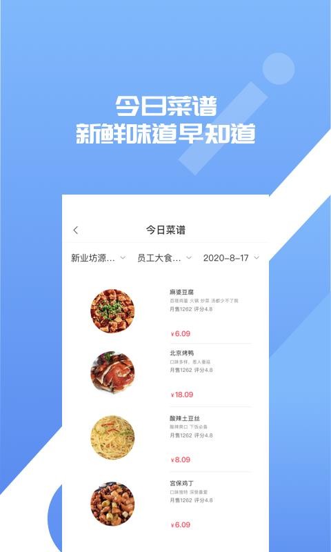 ٸlifeapp_ٸlife v1.0.0 ׿