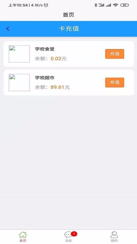 ѧapp_ѧ v1.0.9 ֻ