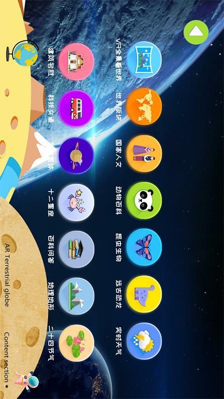 ħõapp_ħõ v2.8.8 ׿