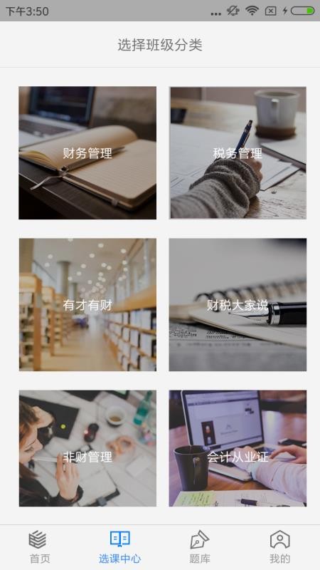 ѧapp_ѧ v1.1.7 ֻ