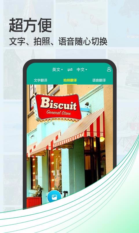 շapp_շ v3.5 ׿