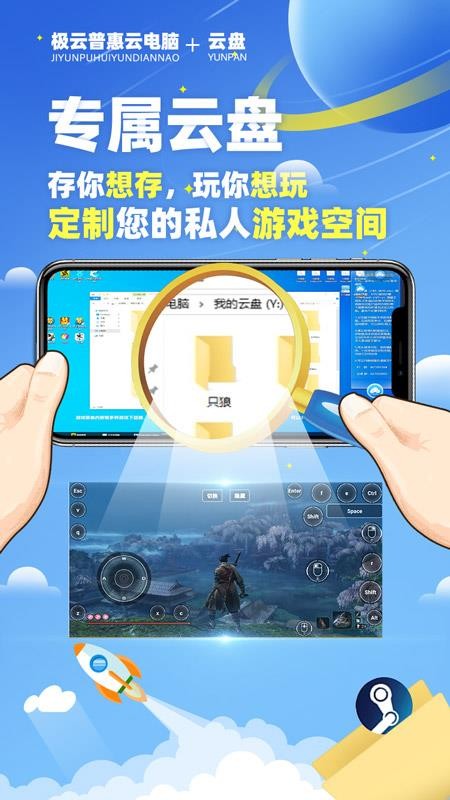 ջƵapp_ջƵ v1.7.0 ֻ