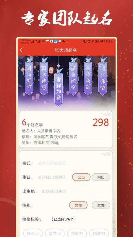 Ŵʦapp_Ŵʦ v1.0.1 ֻ