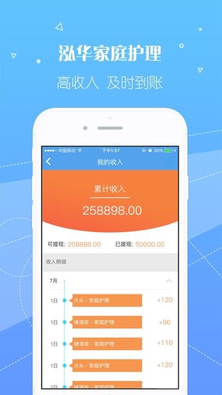 ʿapp_ʿ v3.4.4 ֻ