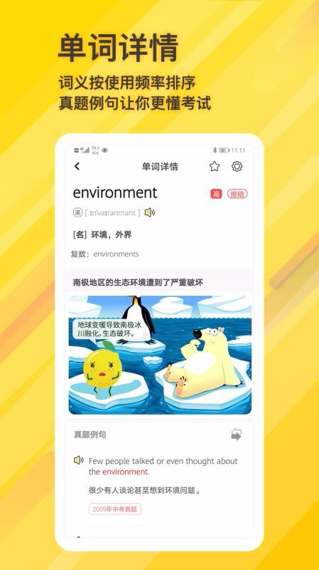 ʵapp_ʵ v1.0.0 ׿