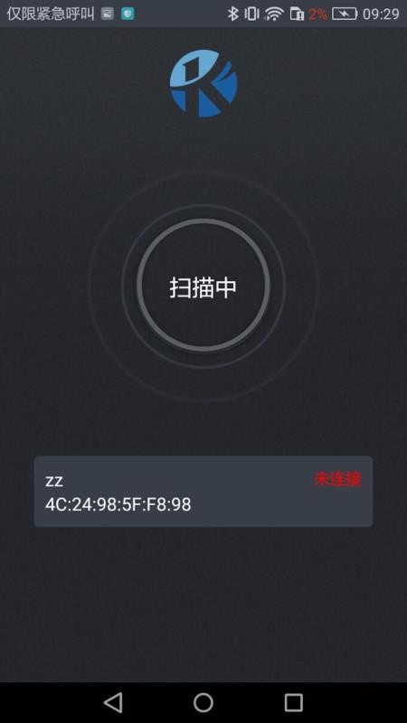 KCQ scooterapp_KCQ scooter v1.1.0 ֻ