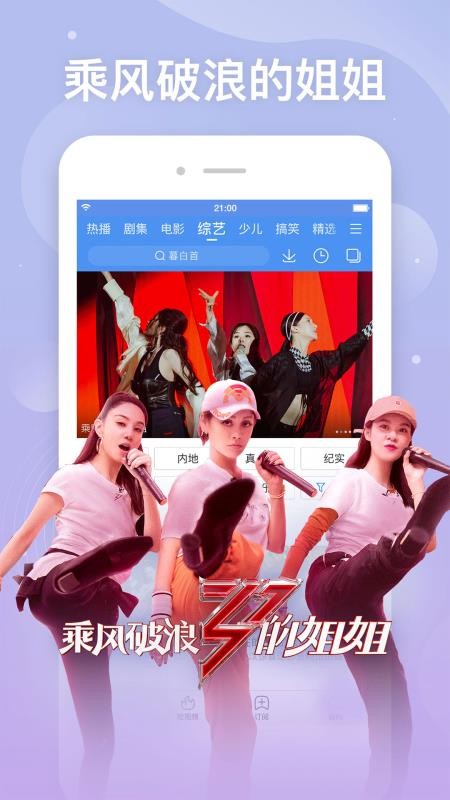 Ƶapp_Ƶ v8.12.26 ׿