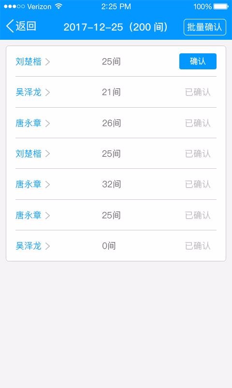 лƵapp_лƵ v1.4.1 ֻ