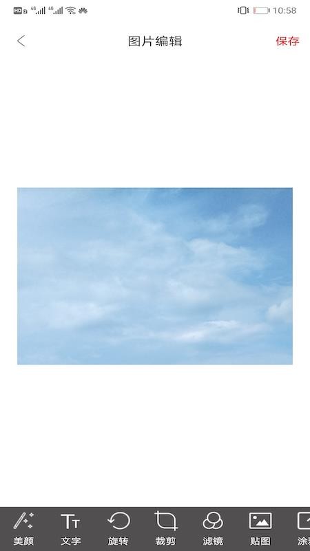 diyapp_diy v1.0 ֻ