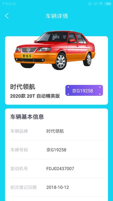 ʢӯ΢app_ʢӯ΢ v1.0.0 ׿