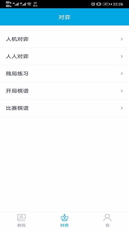 ѧapp_ѧ v1.5.2 ֻ