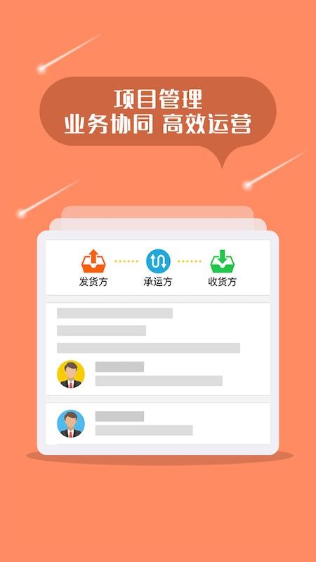 ǧѸapp_ǧѸ v1.9.7 ׿