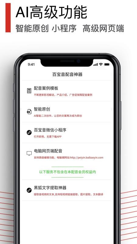 ٱapp_ٱ v1.0.0 ׿