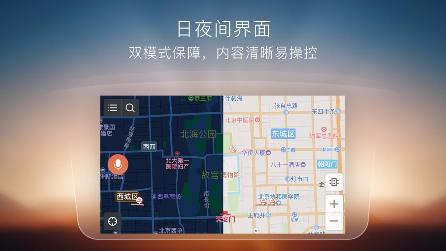 ѹapp_ѹ v4.2.4 ׿