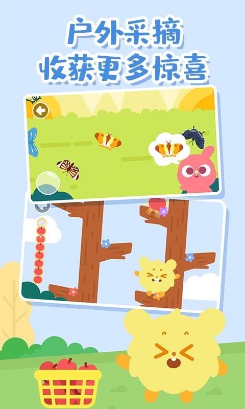 మapp_మ v1.0.07 ֻ