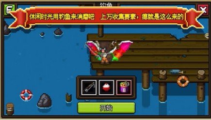 ߴҶ_ߴҶϷ v1.0.9 