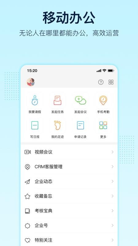 app_ v7.74 ֻ