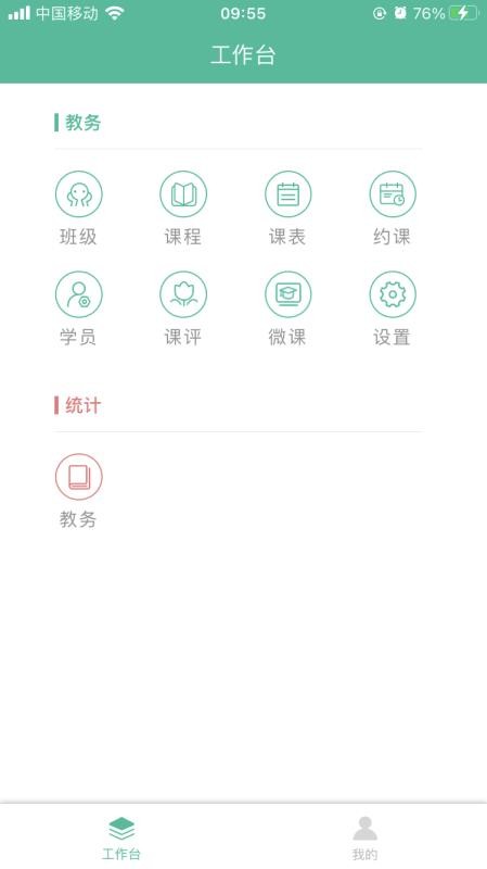 ƿapp_ƿ v1.4.1 ׿