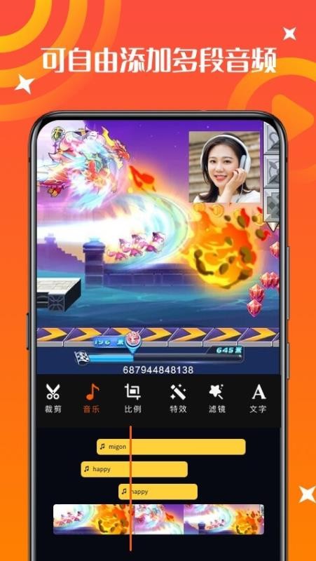 ¼¼ʦapp_¼¼ʦ v1.19 ׿