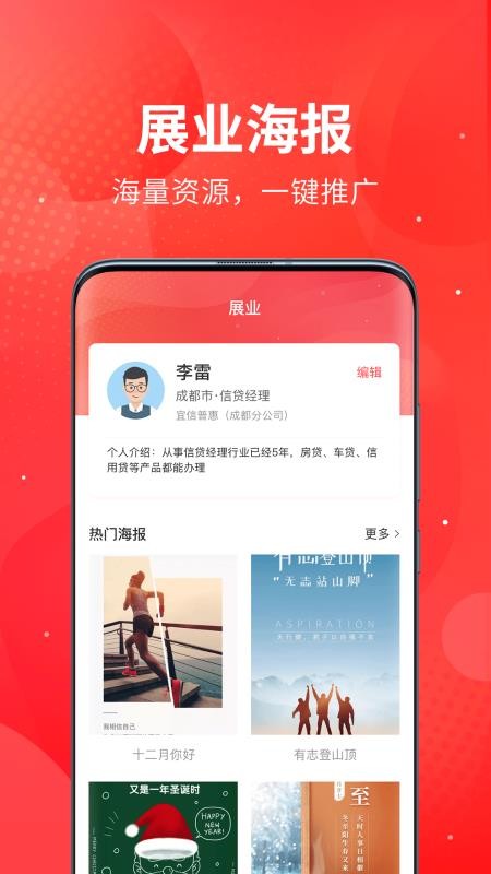app_ v1.0.0 ֻ