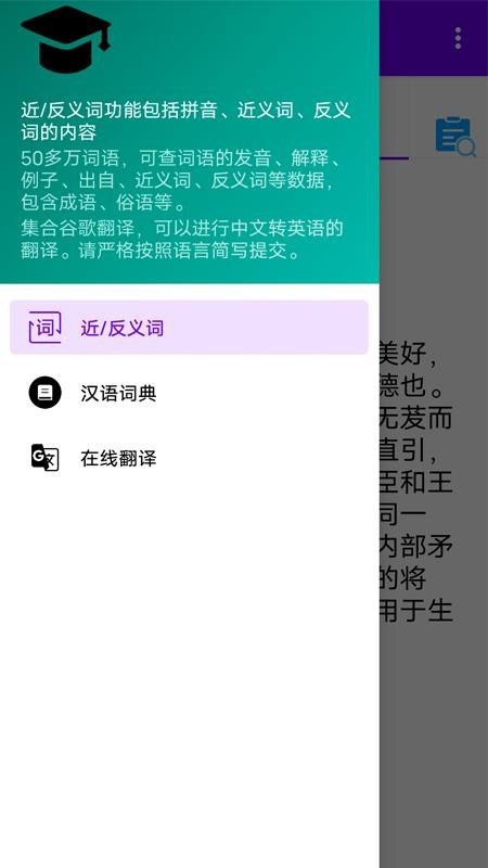 ʵapp_ʵ v1.0 ׿