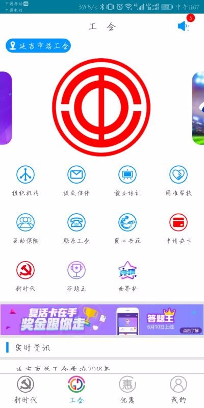 ݼapp_ݼ v1.0.30 ֻ