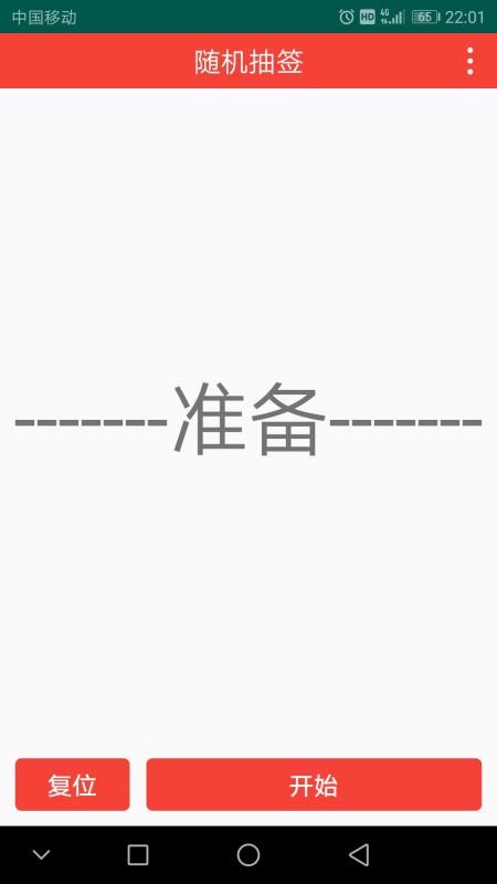 ǩapp_ǩ v1.0.6 ׿