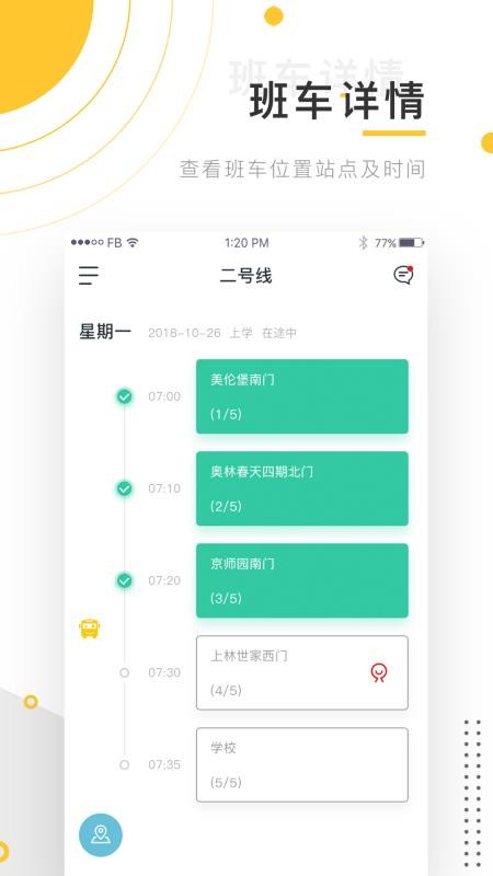 С೵app_С೵ v2.1.0 ׿