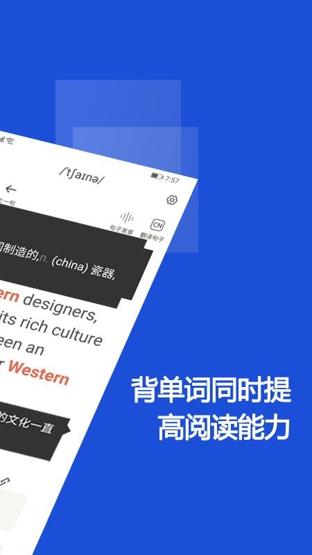 ˶app_˶ v2.0.4 ֻ