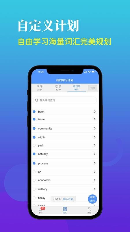 AI滮app_AI滮 v2.2 ֻ