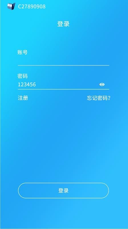 ݱapp_ݱ v1.0.26 ֻ
