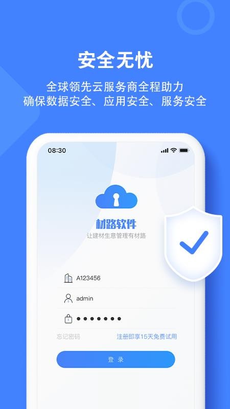 ·app_· v3.3.002 ֻ