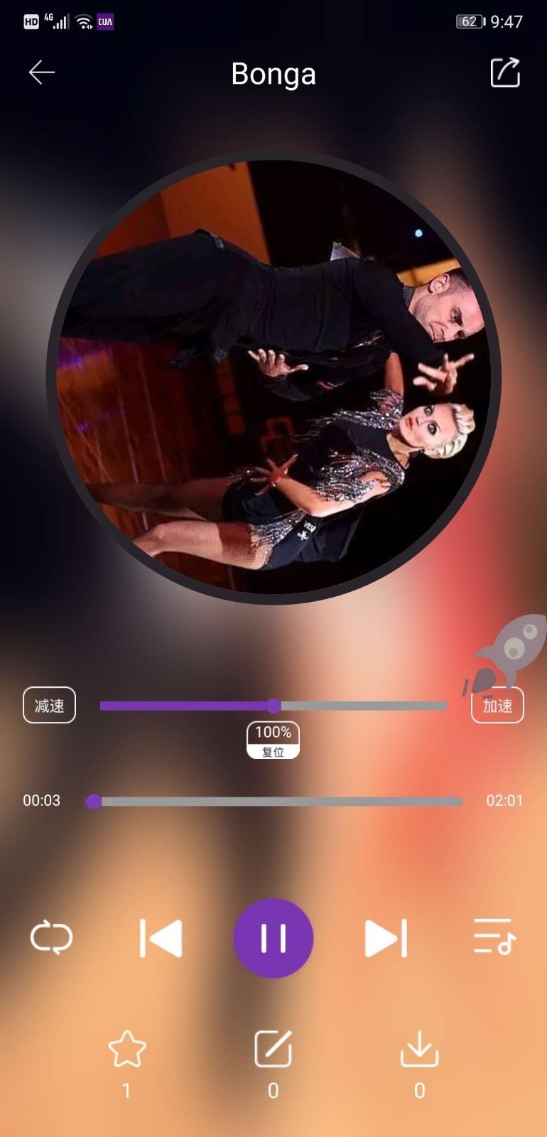 app_ v1.0.6 ׿