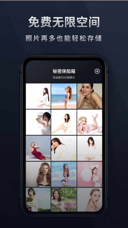Miapp_Mi v1.0.0 ׿
