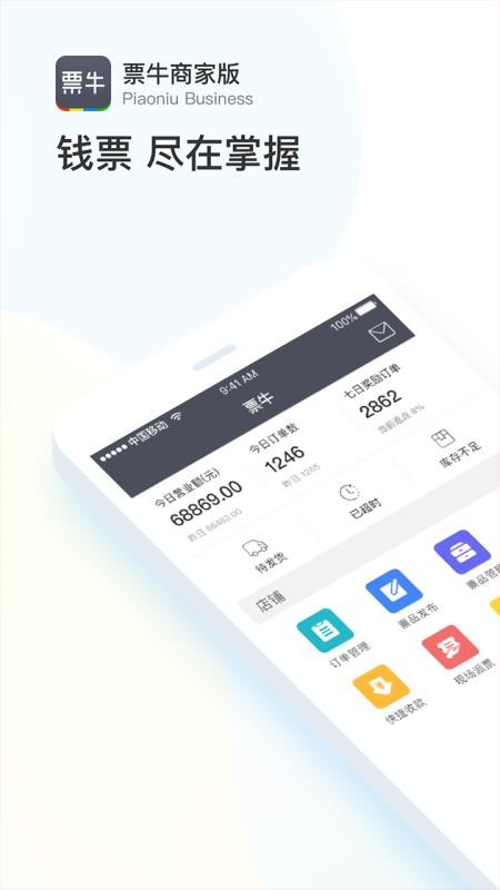 Ʊţ̼Ұapp_Ʊţ̼Ұ v1.18.0 ׿