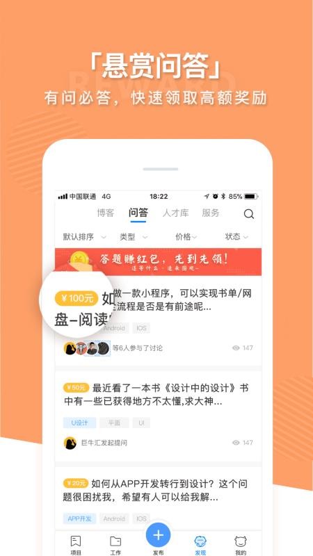 ţapp_ţ v2.3.0 ֻ