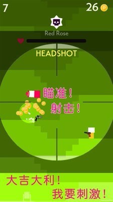 ǹϷ_ǹ v1.1.7 ׿