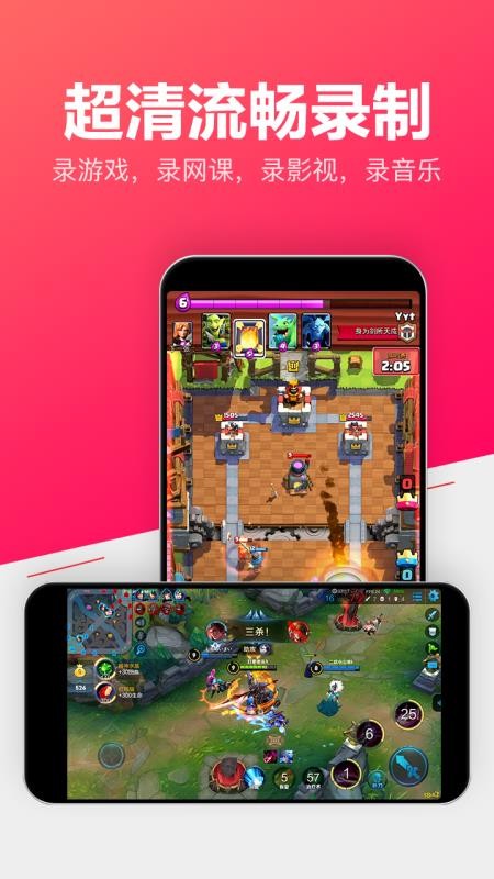 ¼app_¼ v2.3.38 ֻ