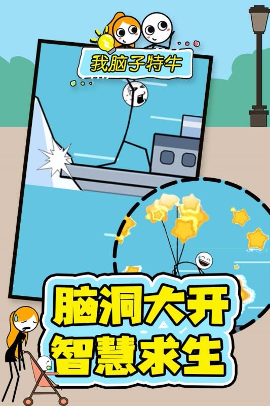 ţϷأδߣ_ţ v1.0.0 ֻ