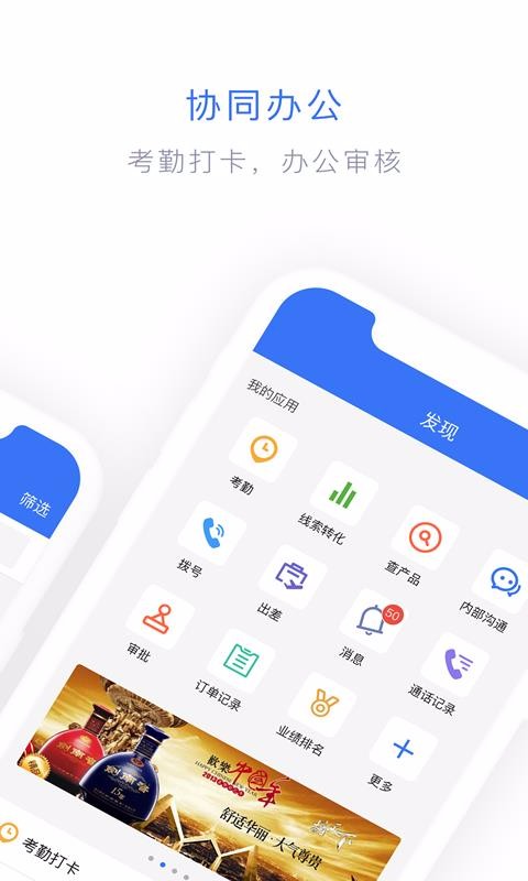 app_ v1.0.6 ֻ
