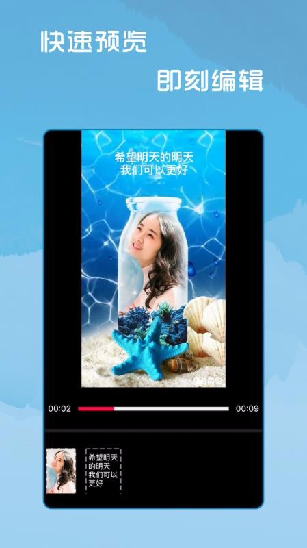 Ӱapp_Ӱ v5.2.0 ֻ