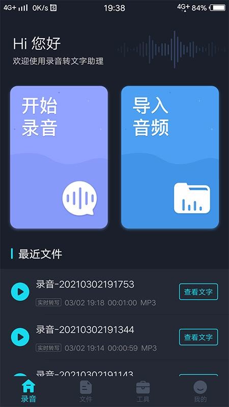 ¼תapp_¼ת v1.0.1 ֻ