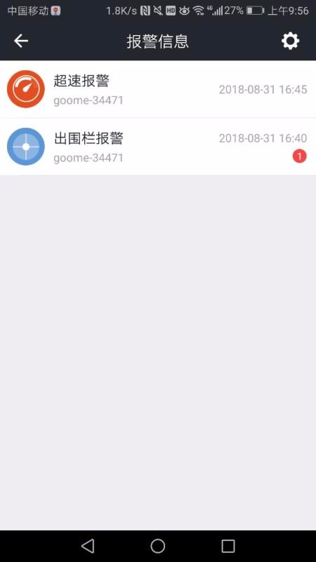 app_ v1.5.0 ׿