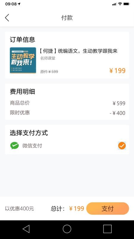 Сapp_С v1.6 ֻ